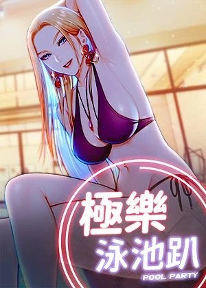 无遮挡漫画免费大全韩漫精选